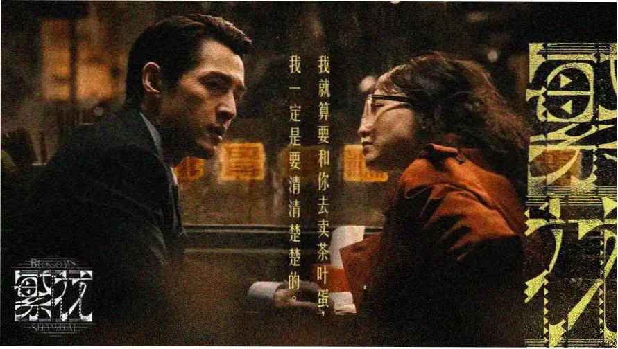 汤姆影院动态banner