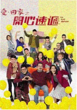 深渊回廊
